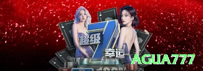 668e King v4.6.6 Screenshot 3 - agua777 🎰✨ Plinko App multiplier ramp: download + free credits — aposte crescente e multiplique 1000x+ no seu smartphone! 🪙🤑