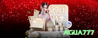 bbrr King New Screenshot 2 - agua777 🎰💹 Slots com retrigger infinito: foque em jogos como Gonzo's Quest ou Reactoonz — um bônus bom vira 10+ com multiplicadores loucos! 🤑🔥