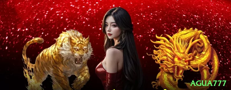 geg777 Royal v5.9.9 Screenshot 1