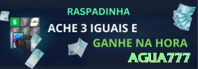 hh777 Games Premium Screenshot 3 - agua777 🔴⚫ Roleta dozens + Fibonacci agressivo: pule níveis rápido após perda — recupera tudo + lucro extra nas primeiras vitórias! 🎡📈